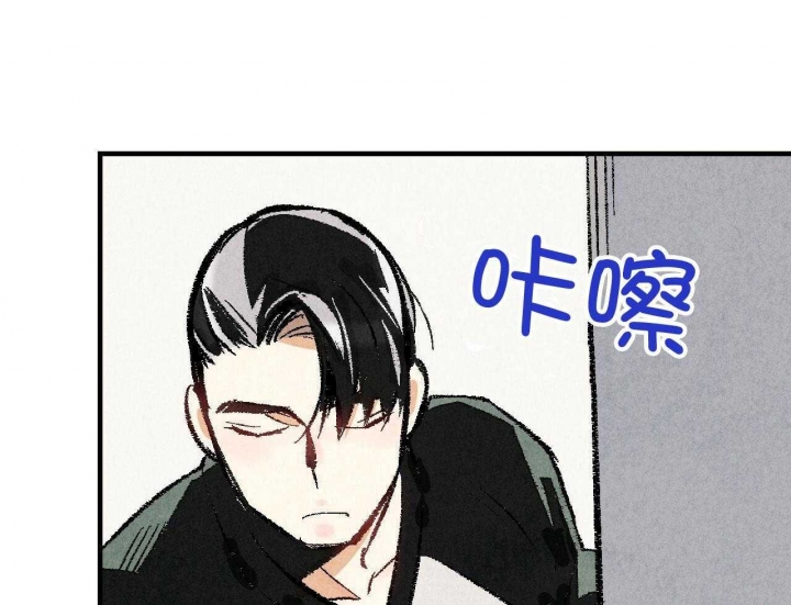 《完美密友》漫画最新章节第33话免费下拉式在线观看章节第【51】张图片