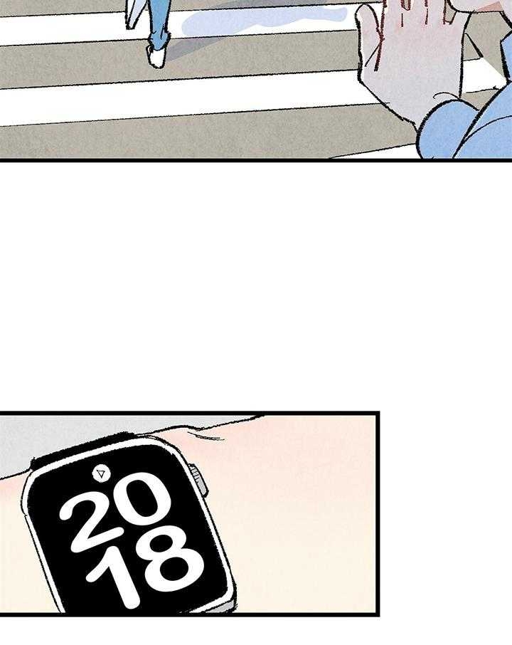 《完美密友》漫画最新章节第53话免费下拉式在线观看章节第【5】张图片