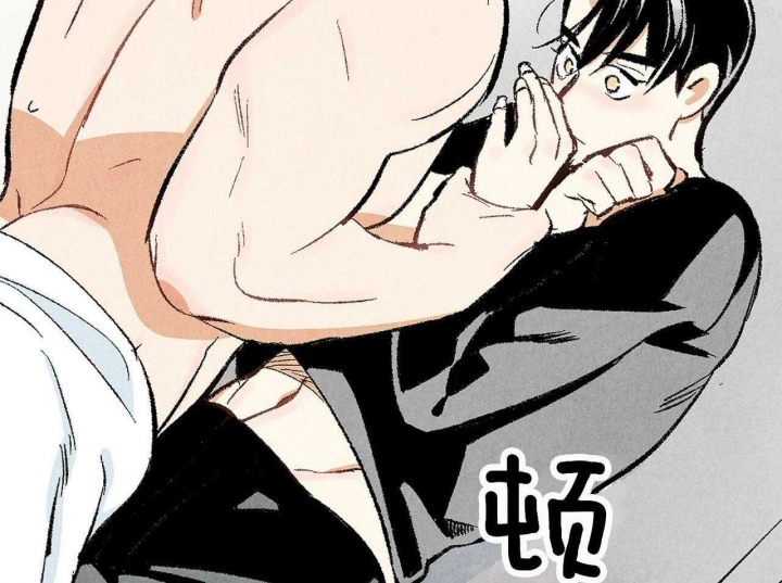 《完美密友》漫画最新章节第25话免费下拉式在线观看章节第【42】张图片