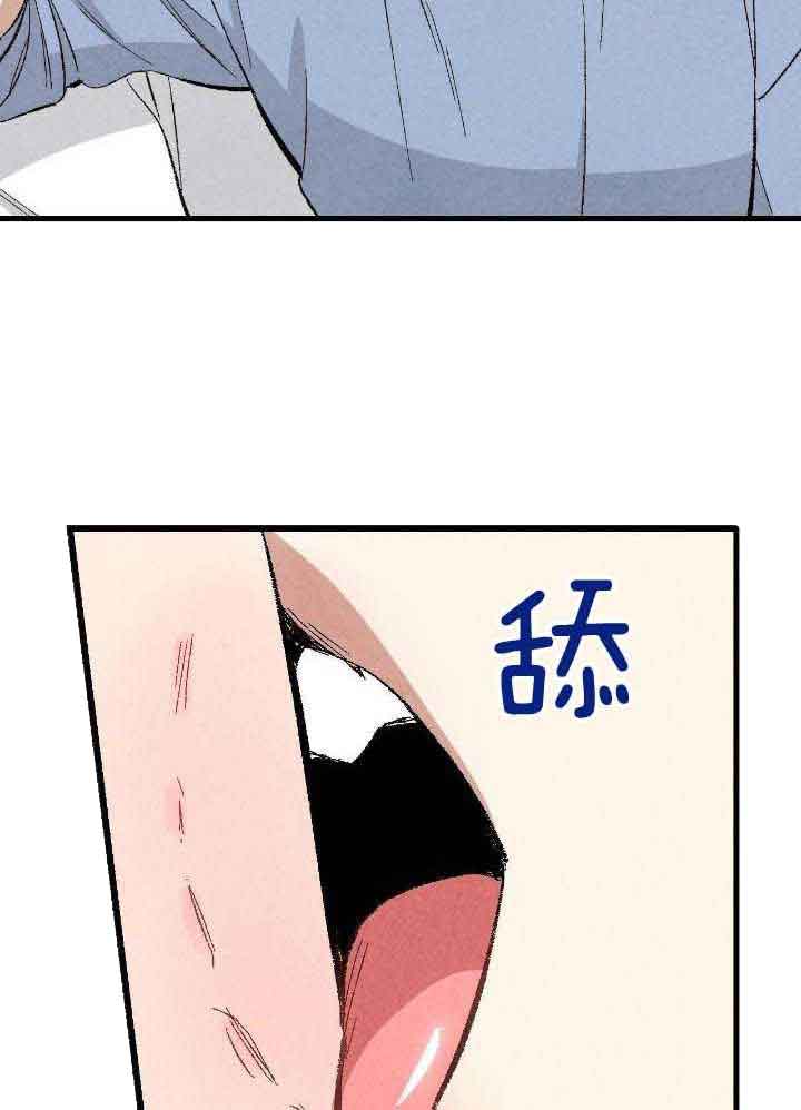 《完美密友》漫画最新章节第76话免费下拉式在线观看章节第【20】张图片