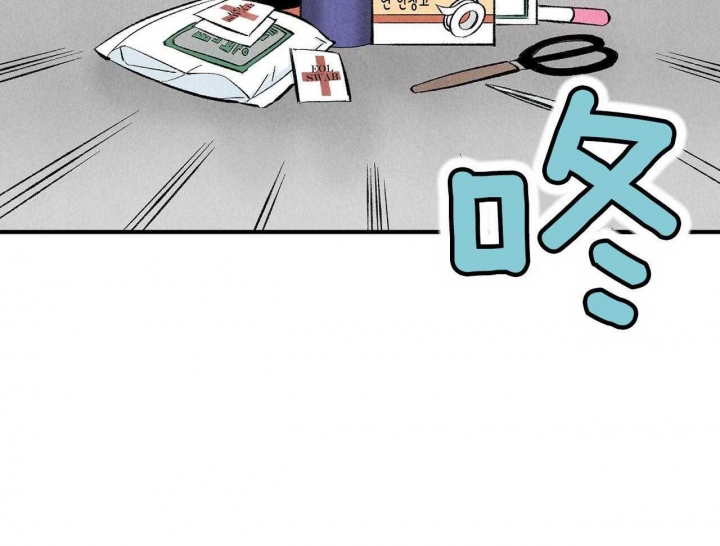 《完美密友》漫画最新章节第27话免费下拉式在线观看章节第【11】张图片