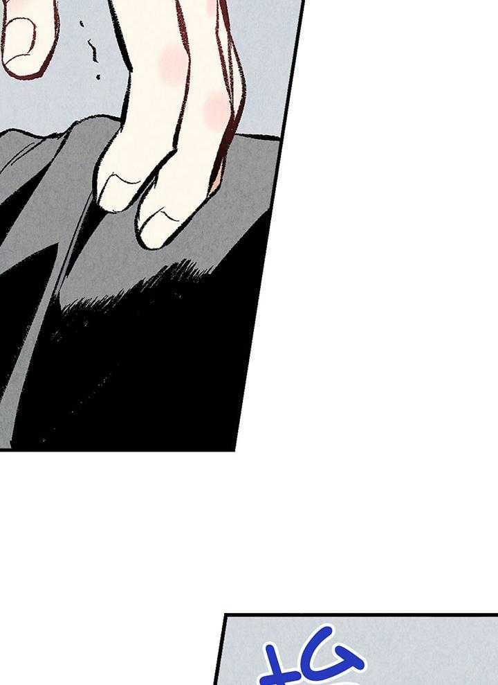 《完美密友》漫画最新章节第35话免费下拉式在线观看章节第【2】张图片