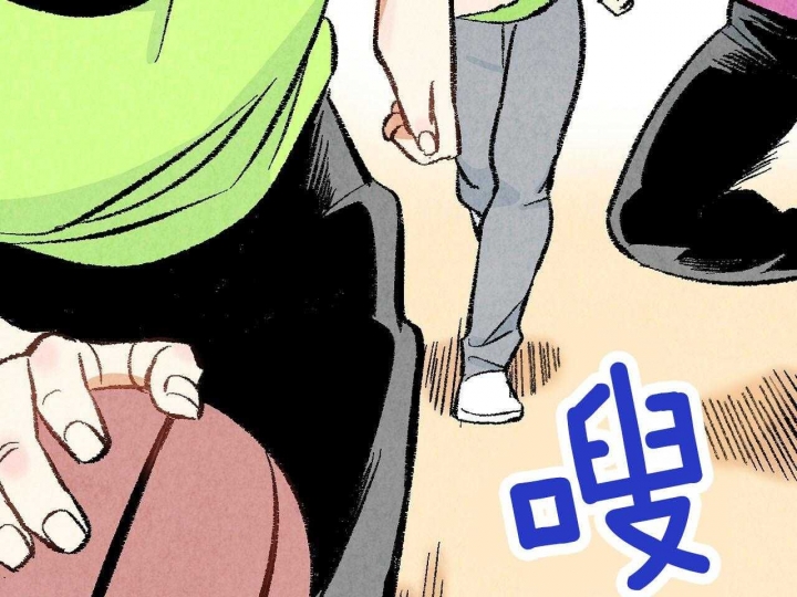 《完美密友》漫画最新章节第23话免费下拉式在线观看章节第【23】张图片