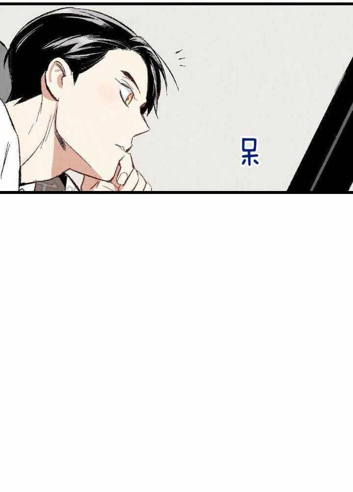 《完美密友》漫画最新章节第71话免费下拉式在线观看章节第【32】张图片