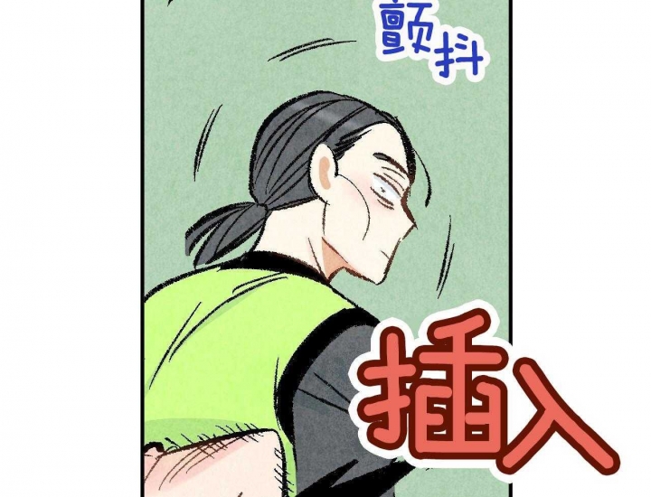 《完美密友》漫画最新章节第24话免费下拉式在线观看章节第【16】张图片