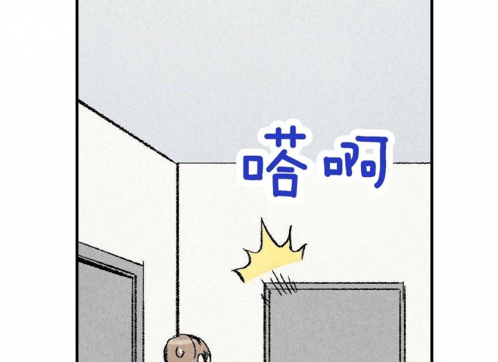 《完美密友》漫画最新章节第26话免费下拉式在线观看章节第【9】张图片