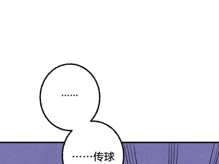 《完美密友》漫画最新章节第24话免费下拉式在线观看章节第【1】张图片