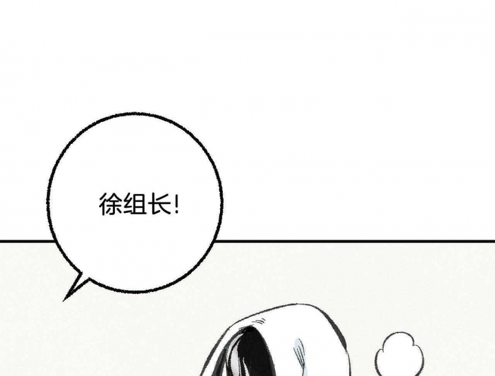 《完美密友》漫画最新章节第27话免费下拉式在线观看章节第【2】张图片