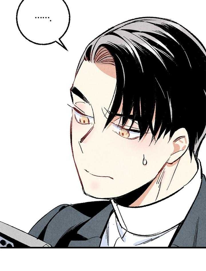 《完美密友》漫画最新章节第52话免费下拉式在线观看章节第【26】张图片