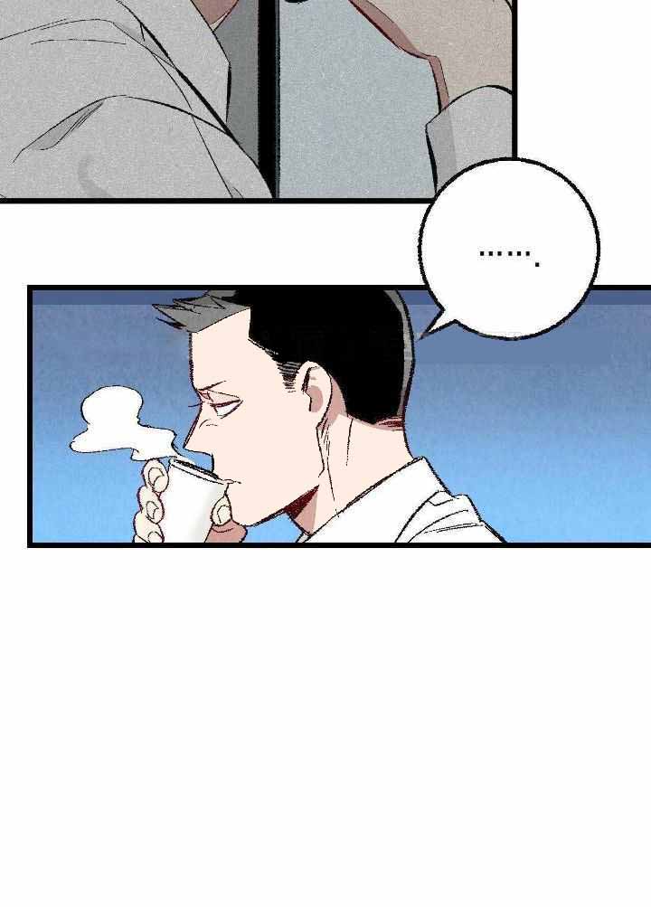 《完美密友》漫画最新章节第82话免费下拉式在线观看章节第【39】张图片