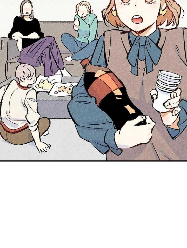 《完美密友》漫画最新章节第37话免费下拉式在线观看章节第【2】张图片