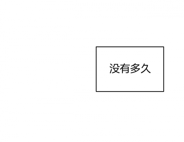 《完美密友》漫画最新章节第36话免费下拉式在线观看章节第【3】张图片