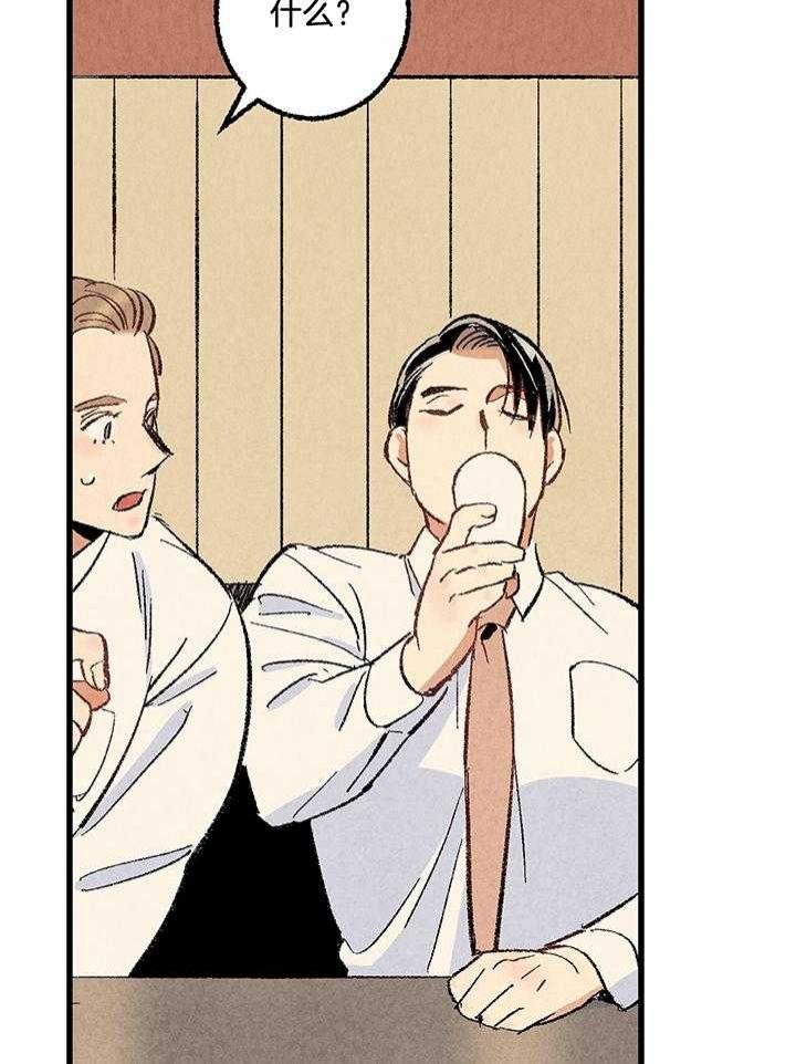 《完美密友》漫画最新章节第58话免费下拉式在线观看章节第【19】张图片