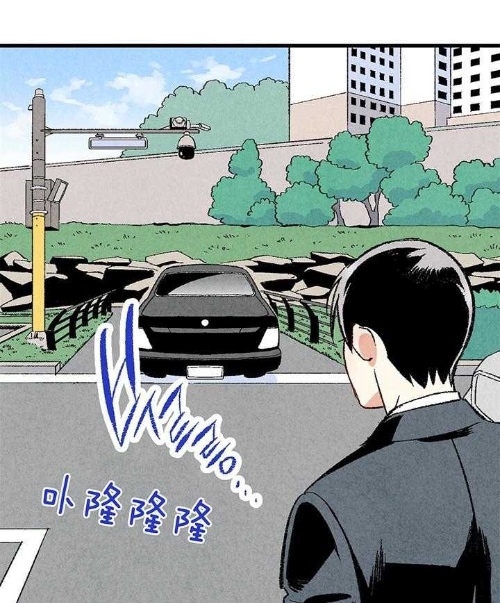 《完美密友》漫画最新章节第52话免费下拉式在线观看章节第【16】张图片