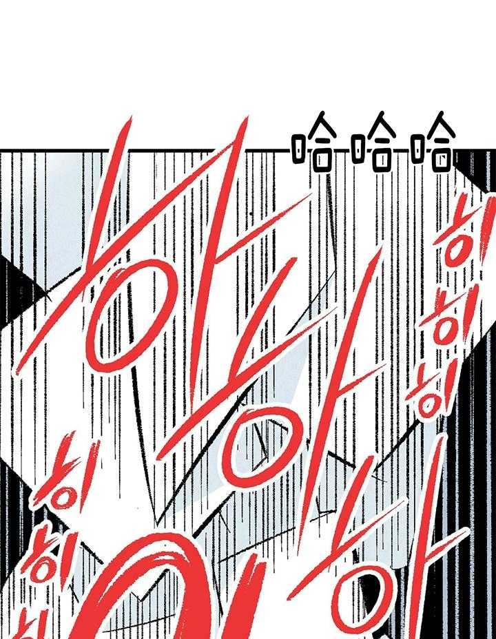 《完美密友》漫画最新章节第57话免费下拉式在线观看章节第【11】张图片