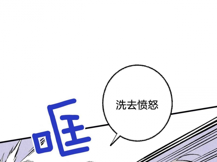 《完美密友》漫画最新章节第25话免费下拉式在线观看章节第【19】张图片