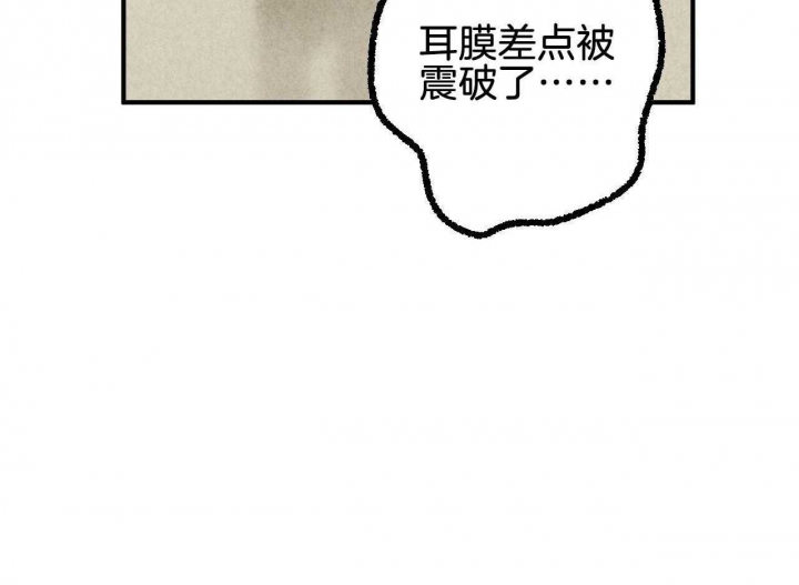 《完美密友》漫画最新章节第26话免费下拉式在线观看章节第【11】张图片