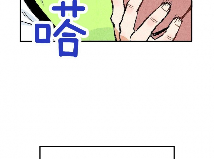 《完美密友》漫画最新章节第22话免费下拉式在线观看章节第【43】张图片