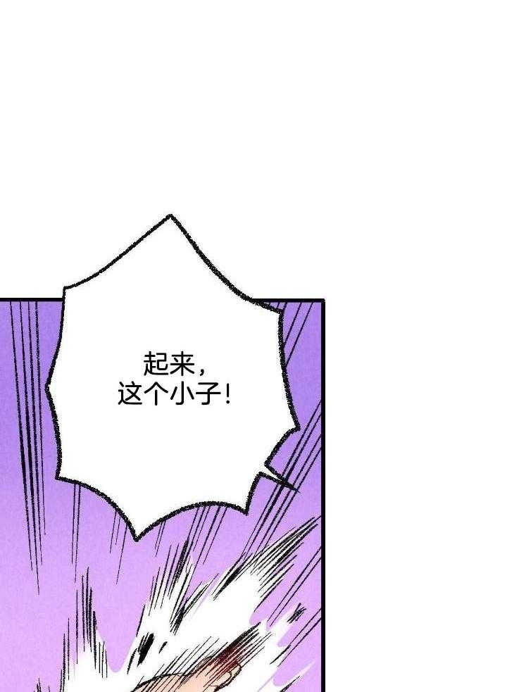 《完美密友》漫画最新章节第60话免费下拉式在线观看章节第【28】张图片