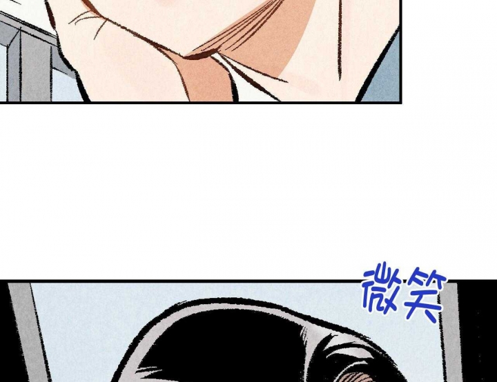 《完美密友》漫画最新章节第31话免费下拉式在线观看章节第【13】张图片