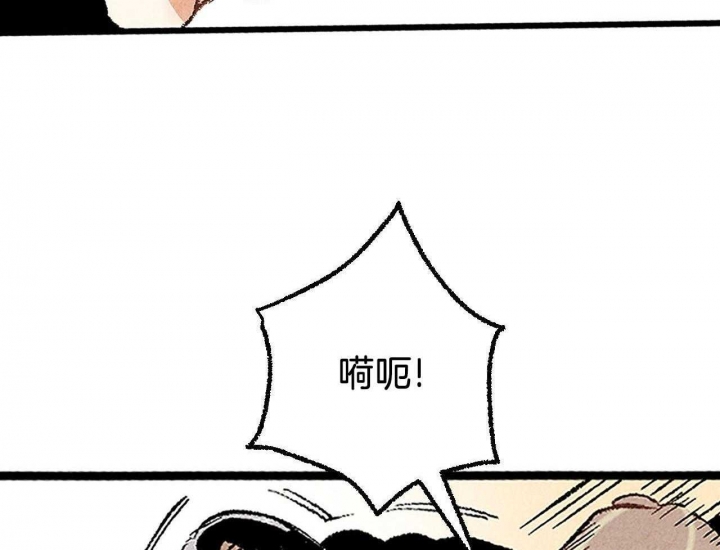 《完美密友》漫画最新章节第22话免费下拉式在线观看章节第【34】张图片