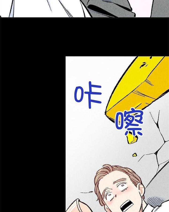 《完美密友》漫画最新章节第49话免费下拉式在线观看章节第【21】张图片