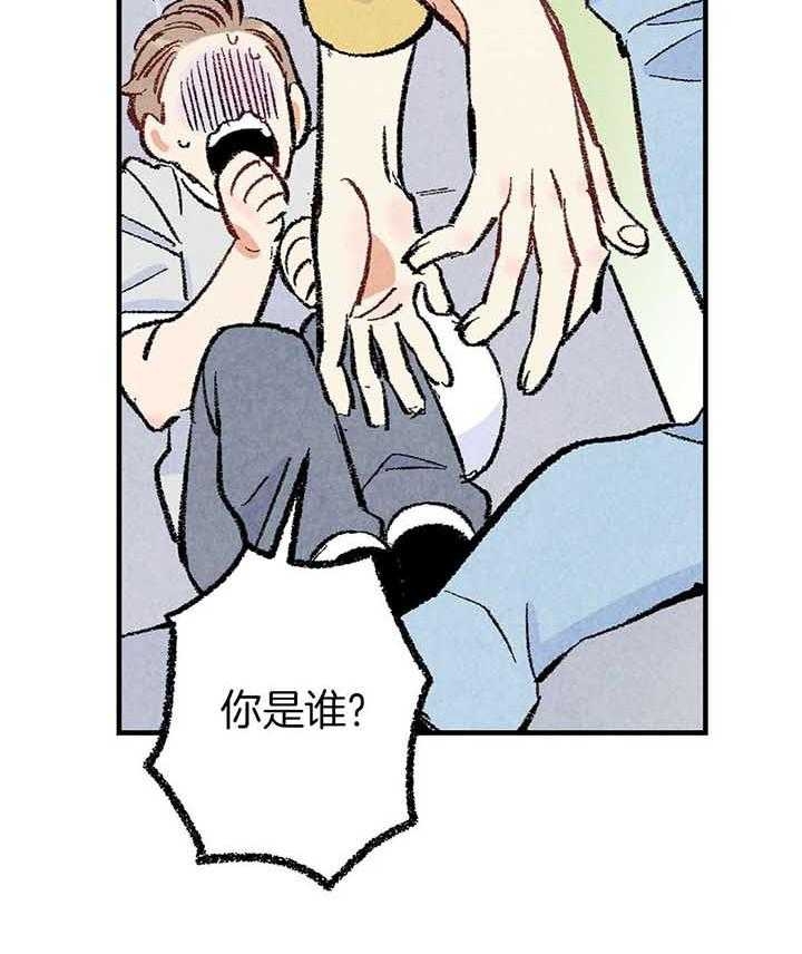 《完美密友》漫画最新章节第40话免费下拉式在线观看章节第【21】张图片