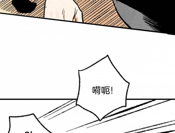 《完美密友》漫画最新章节第22话免费下拉式在线观看章节第【38】张图片