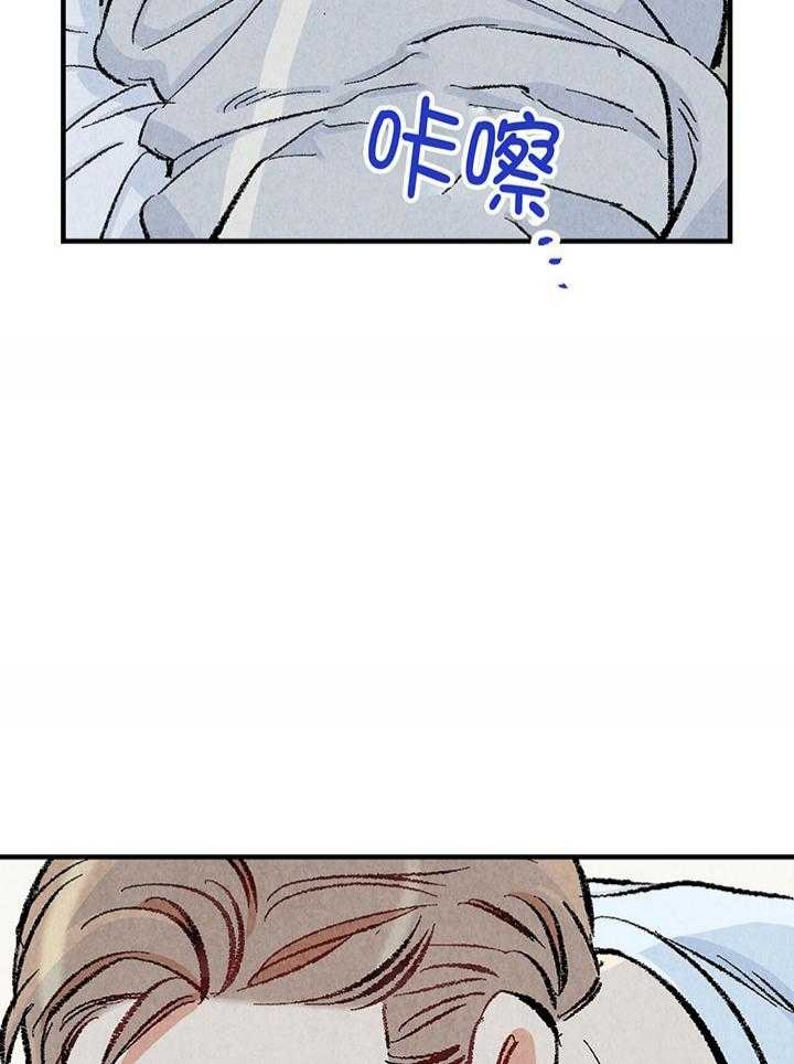 《完美密友》漫画最新章节第35话免费下拉式在线观看章节第【31】张图片