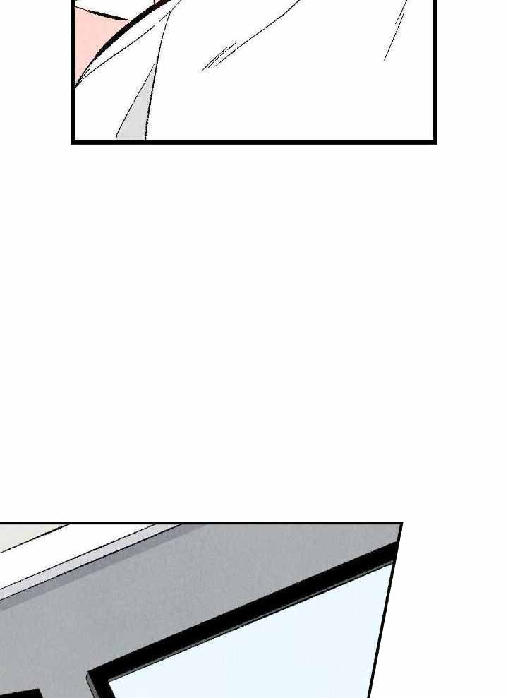 《完美密友》漫画最新章节第80话免费下拉式在线观看章节第【21】张图片