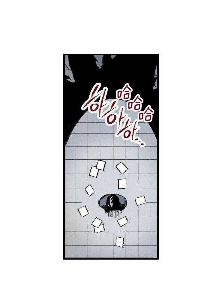 《完美密友》漫画最新章节第60话免费下拉式在线观看章节第【7】张图片