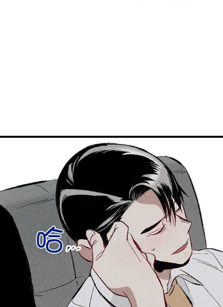 《完美密友》漫画最新章节第79话免费下拉式在线观看章节第【23】张图片