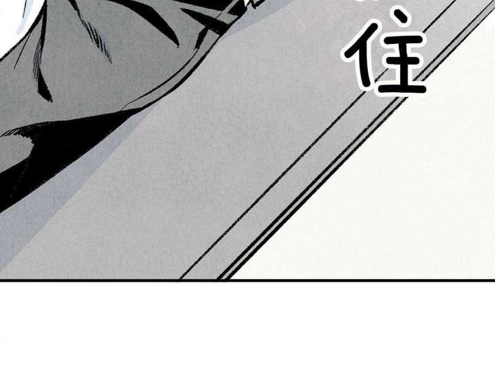 《完美密友》漫画最新章节第25话免费下拉式在线观看章节第【43】张图片