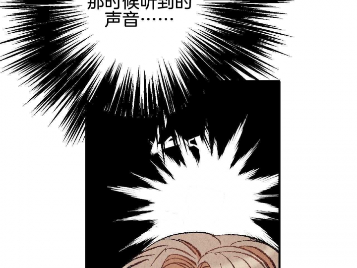 《完美密友》漫画最新章节第26话免费下拉式在线观看章节第【19】张图片