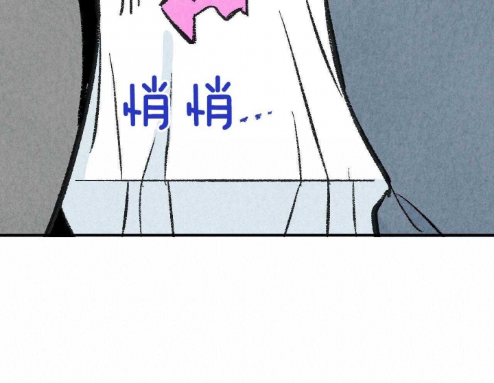 《完美密友》漫画最新章节第27话免费下拉式在线观看章节第【43】张图片