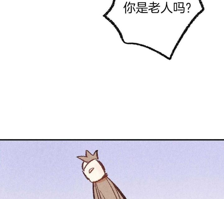 《完美密友》漫画最新章节第30话免费下拉式在线观看章节第【29】张图片