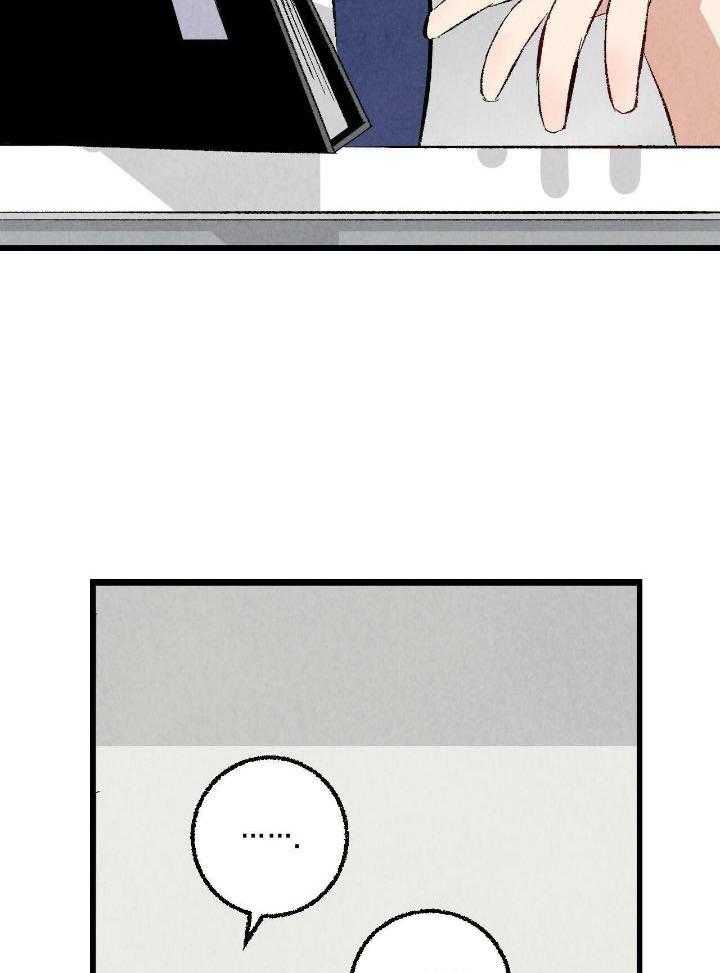 《完美密友》漫画最新章节第66话免费下拉式在线观看章节第【9】张图片