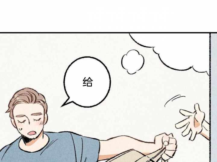 《完美密友》漫画最新章节第26话免费下拉式在线观看章节第【40】张图片