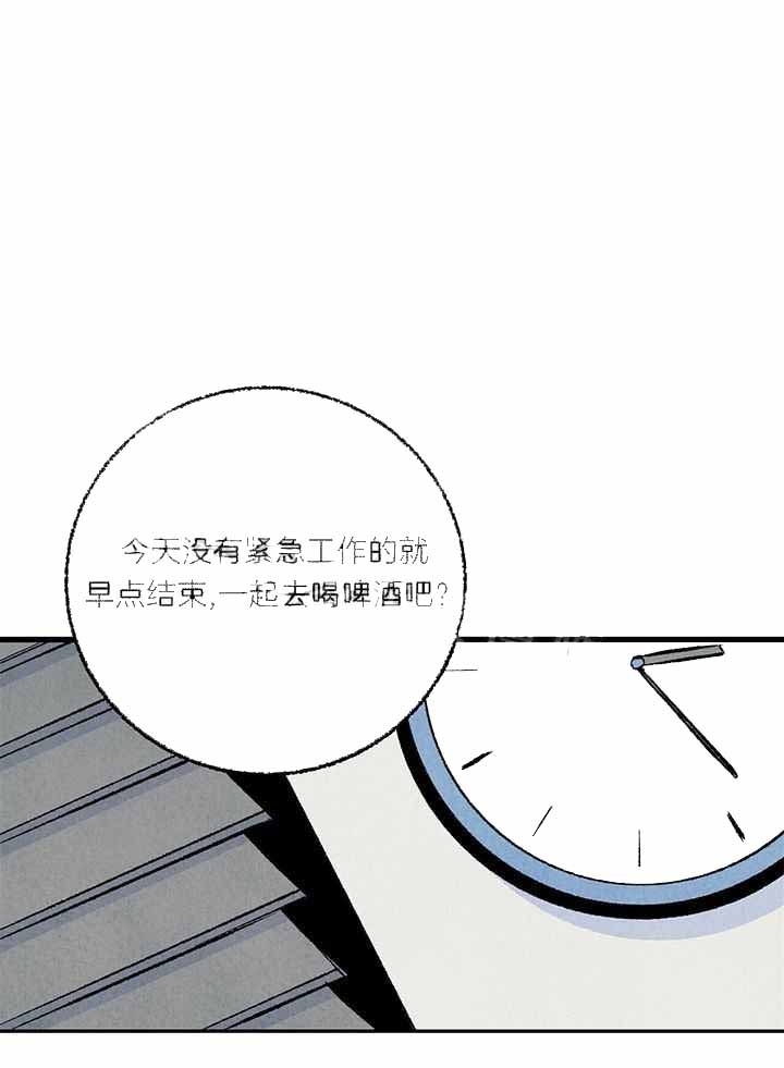 《完美密友》漫画最新章节第58话免费下拉式在线观看章节第【1】张图片