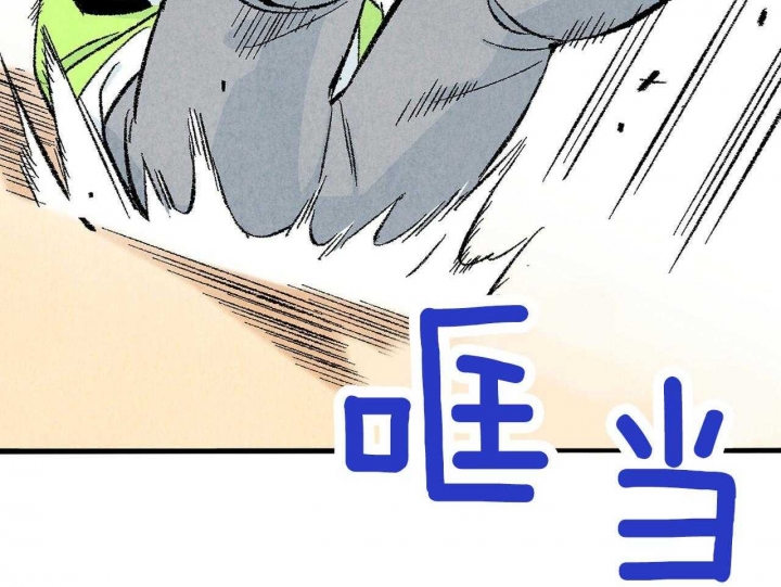 《完美密友》漫画最新章节第23话免费下拉式在线观看章节第【46】张图片