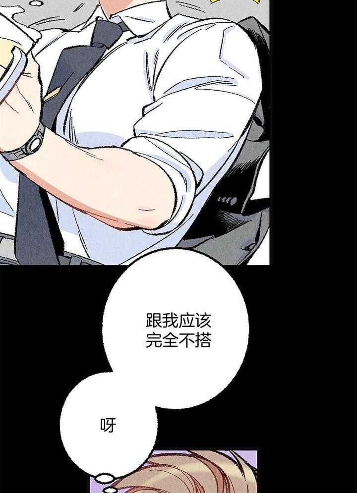 《完美密友》漫画最新章节第49话免费下拉式在线观看章节第【18】张图片