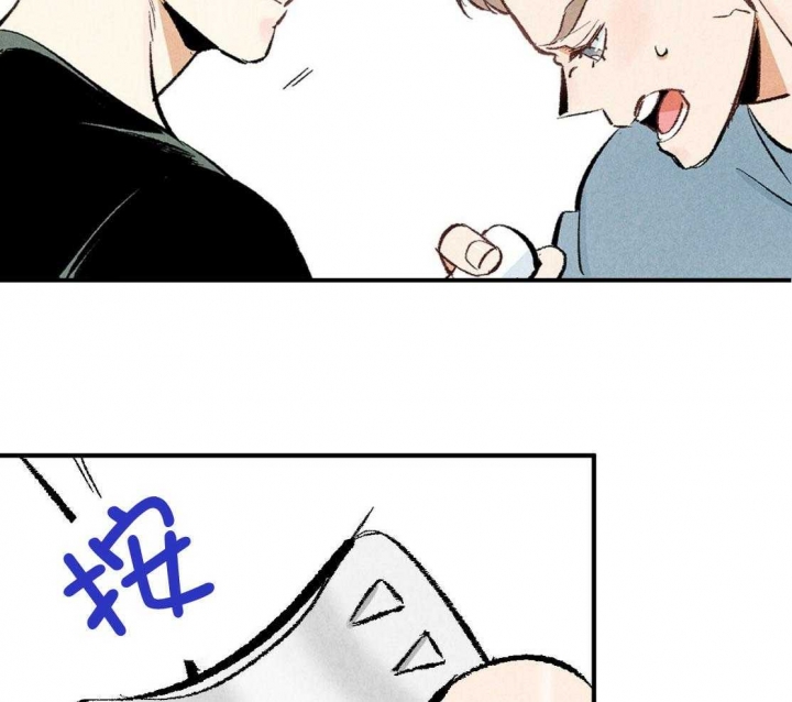 《完美密友》漫画最新章节第30话免费下拉式在线观看章节第【19】张图片