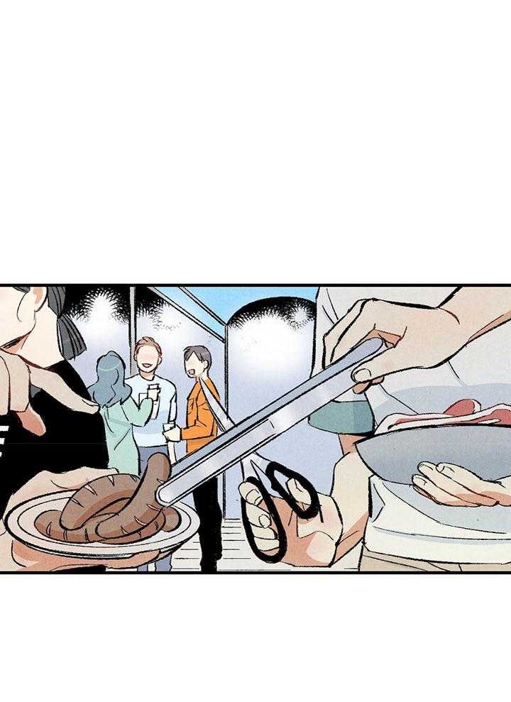 《完美密友》漫画最新章节第35话免费下拉式在线观看章节第【17】张图片