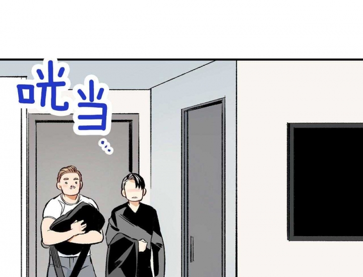 《完美密友》漫画最新章节第25话免费下拉式在线观看章节第【6】张图片