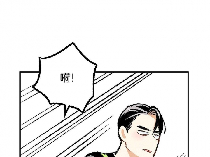 《完美密友》漫画最新章节第22话免费下拉式在线观看章节第【41】张图片