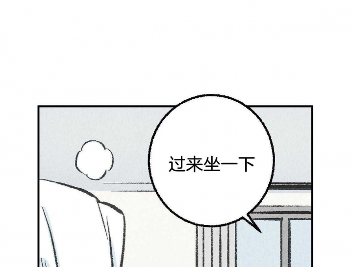 《完美密友》漫画最新章节第27话免费下拉式在线观看章节第【6】张图片