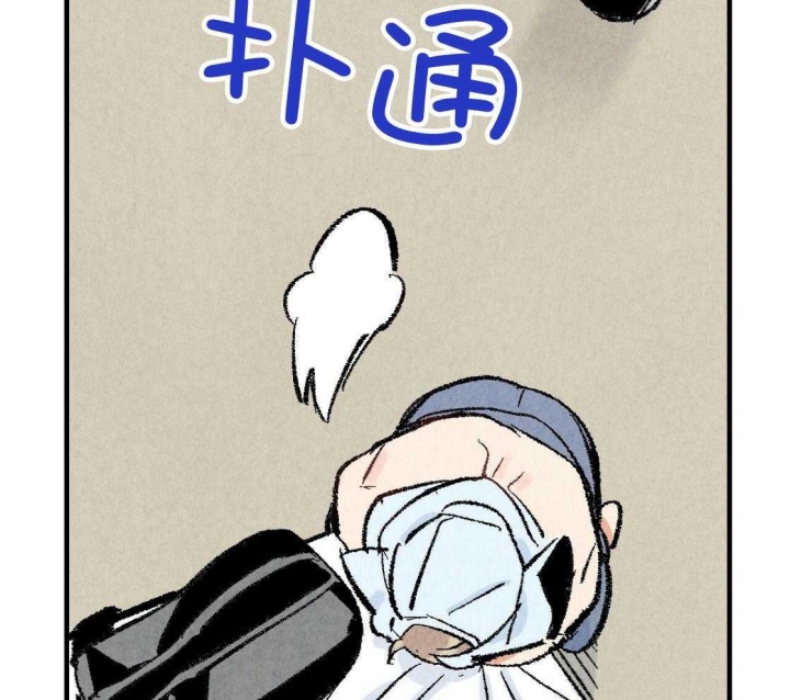 《完美密友》漫画最新章节第34话免费下拉式在线观看章节第【16】张图片