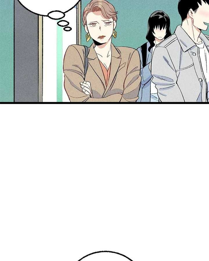 《完美密友》漫画最新章节第53话免费下拉式在线观看章节第【29】张图片