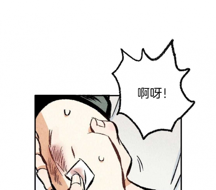 《完美密友》漫画最新章节第28话免费下拉式在线观看章节第【33】张图片