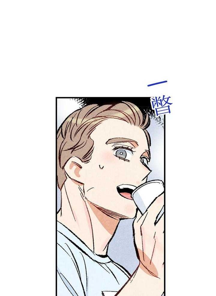 《完美密友》漫画最新章节第35话免费下拉式在线观看章节第【18】张图片
